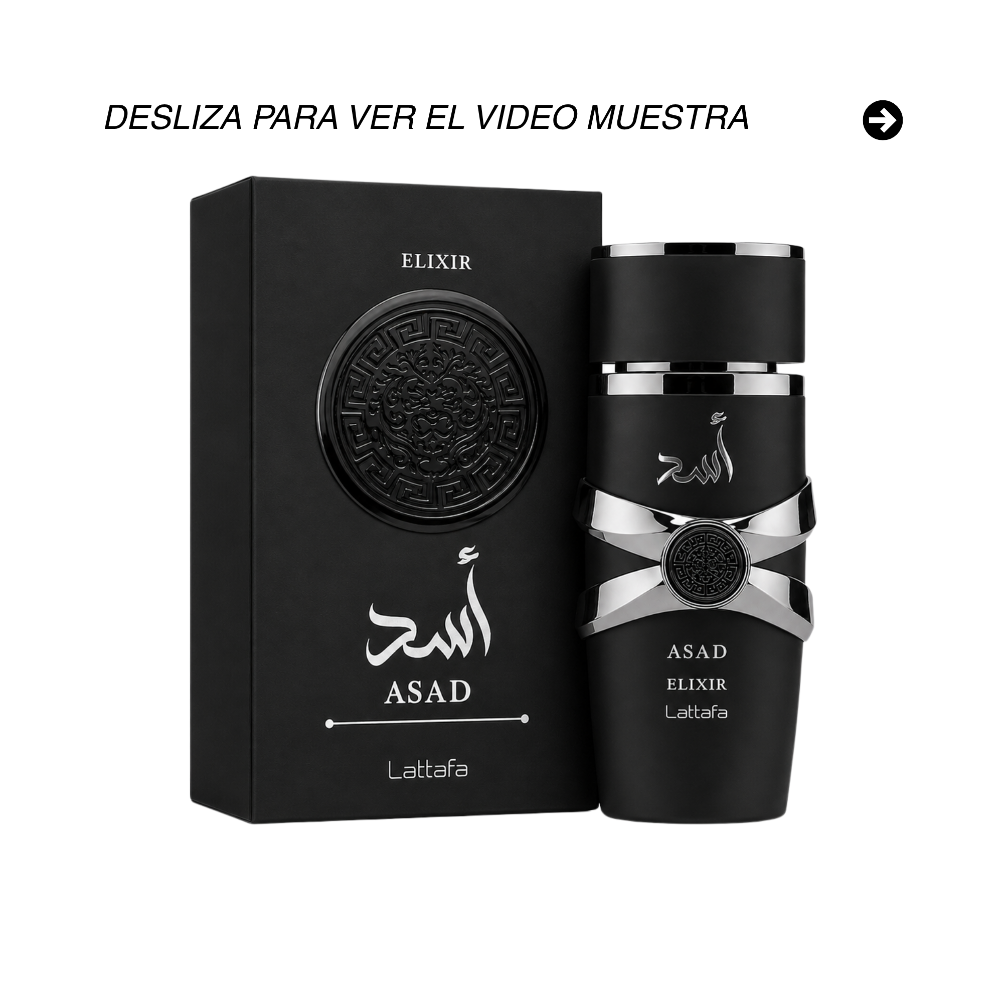 ASAD ELIXIR 100 ML