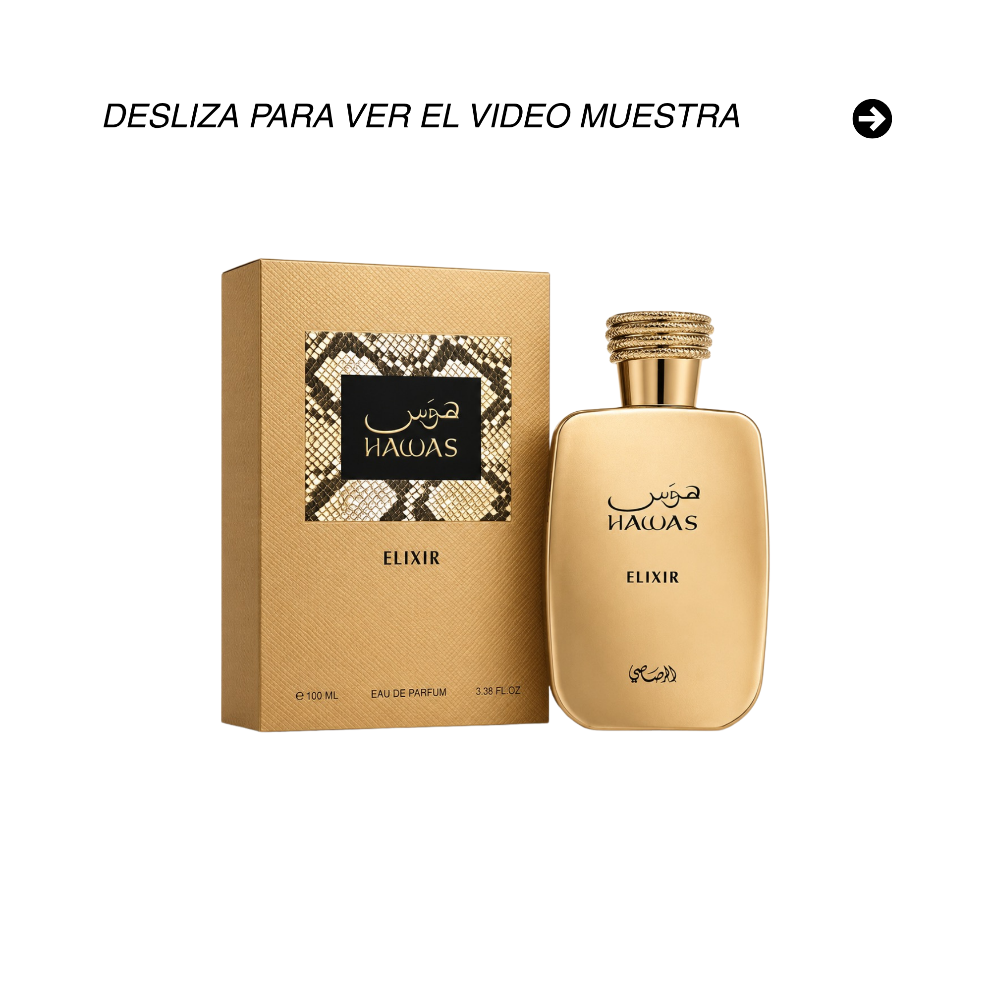 HAWAS ELIXIR 100 ML