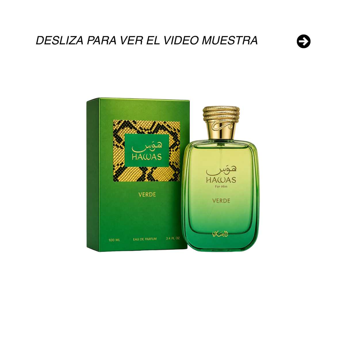 HAWAS VERDE 100 ML