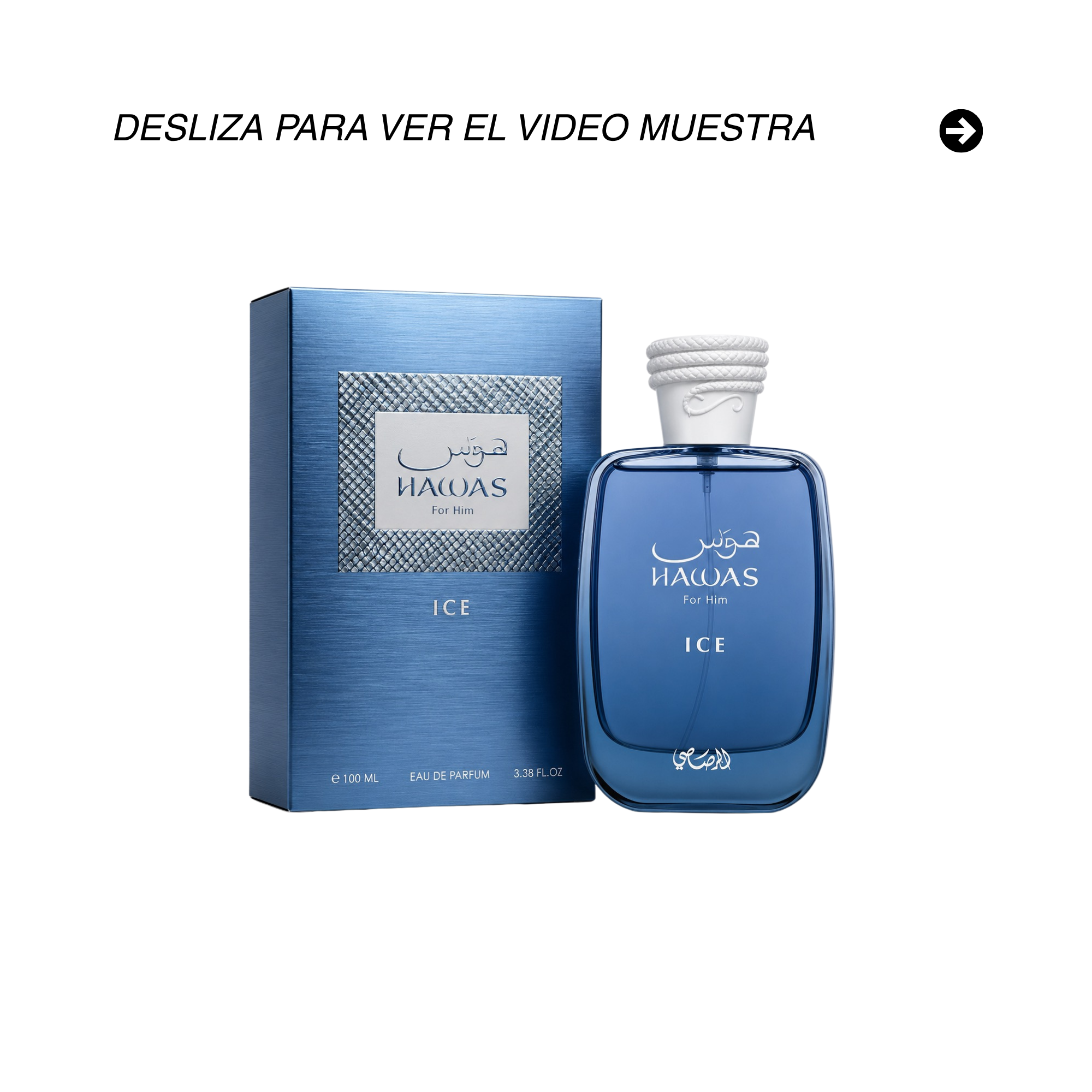 HAWAS ICE 100 ML