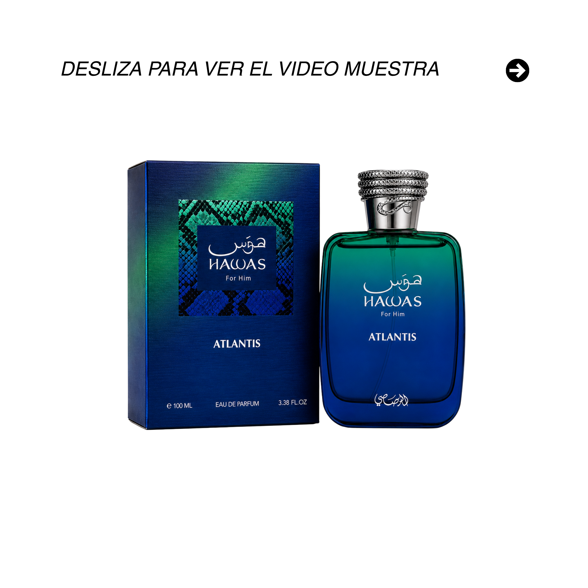 HAWAS ATLANTIS 100 ML